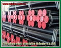 seamless steel pipe