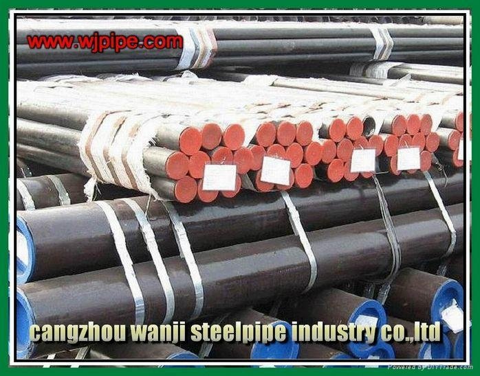 seamless steel pipe 3