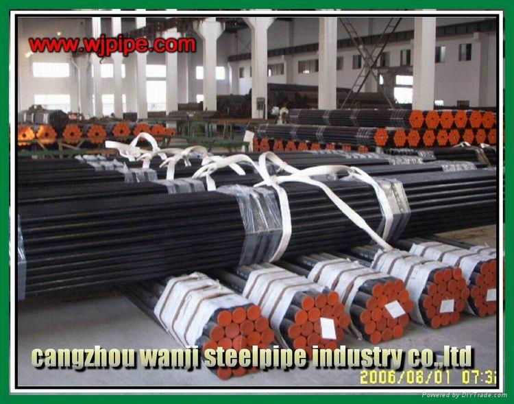 seamless steel pipe 4