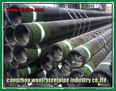 oil casing 