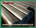 seamless steel pipe ASTM A106 1