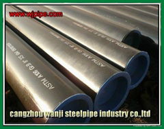 seamless steel pipe ASTM A106