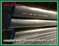 seamless steel pipe ASTM A106 3
