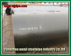 line pipe API 5L