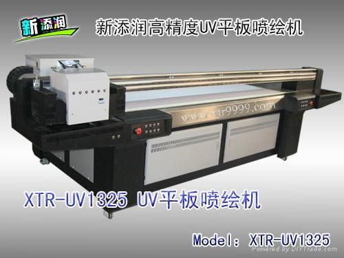 UV平板喷墨打印机