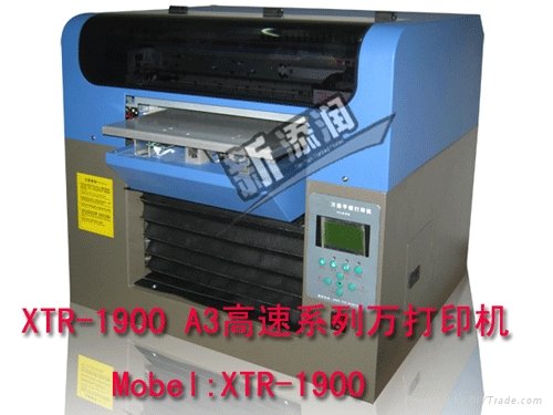 UV平板噴墨打印機 5