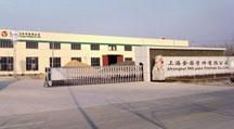 Shanghai Feiho Industry Co., Ltd.