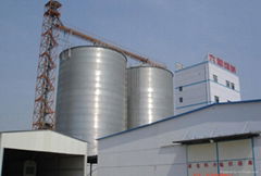 Grain silo