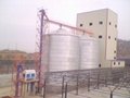 Grain Storage Silo 3