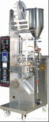 Automatic Liquid Packing Machine