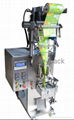 Automatic Granular Packing Machine 1