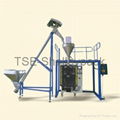 Automatic powder packaging machine