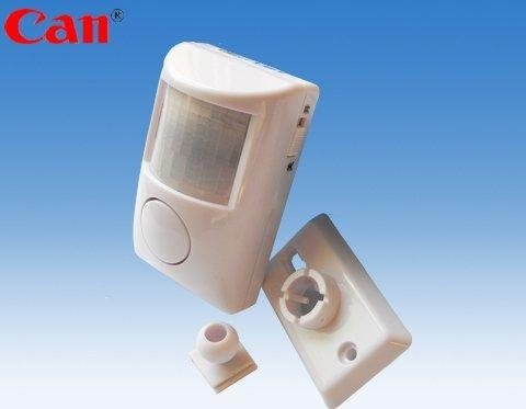 Hot Sale Wireless Double Infrared Reaction Electronic Dog Alarm SC-60A 2