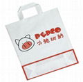 Soft loop handle plastic bag 1