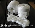 high tenacity polyester twisted yarn 1