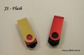 USB FLASH DRIVE 2