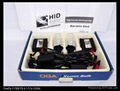 hid xenon kit 1