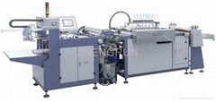 book hardcover making machine