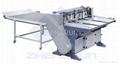 Cardboard Cutting machine