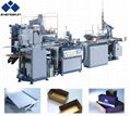 Rigid box making machine 1