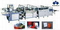 Automatic casemaker(CE) 5