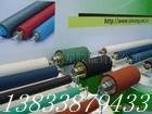 printing roller；Guanhua printing rubber roller  2