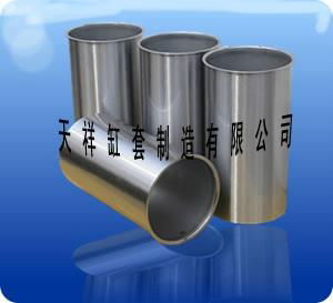 cylinder liner 2