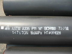 seamless steel pipe