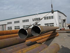 Shenyang QFTH Steel Co., Ltd.