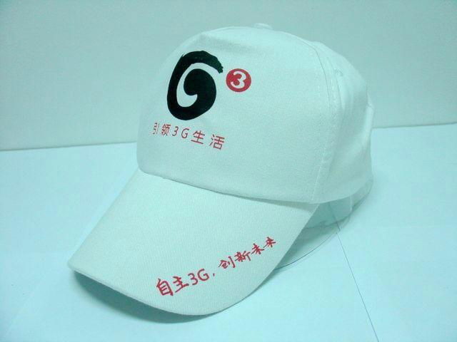 廣州廣告帽 5
