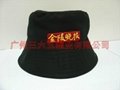 廣州銷售帽
