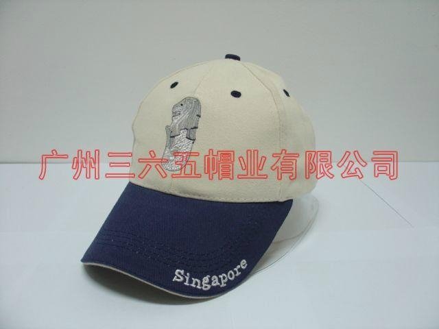 廣州汽車品牌帽 2