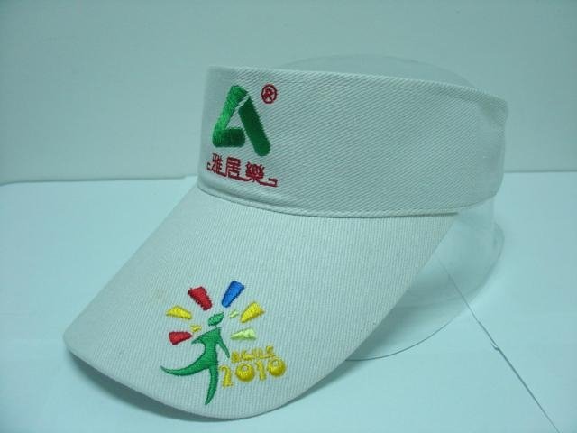 廣州汽車品牌帽 4