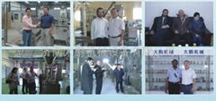 Jinan Eagle food machinery Co.,Ltd 