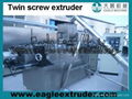 co-extruder for soya n   ets,bread crumbs, artificial rice, pet food, dog food 3