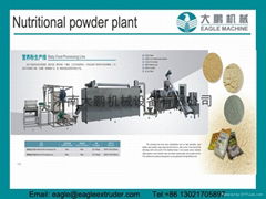 Jinan Eagle Nutritional Baby Food Manufacturing Production making machines 