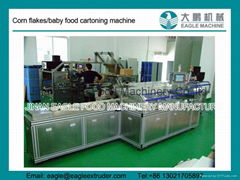 DPF60A corn flakes baby food automatic box cartoning packing machine