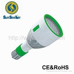4w rechargeable led light bulb