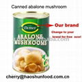 Canned abalone Mushroom with your own