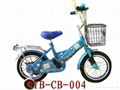 Children's bicycle 2