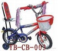Children's bicycle 3
