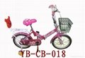 children'a bicycle 4