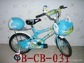 children's bicycle