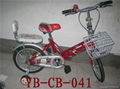 children's bicycle 1