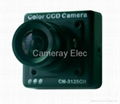 540TVL Mini CCTV Camera