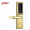 RF card lock 1