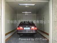 汽車電梯