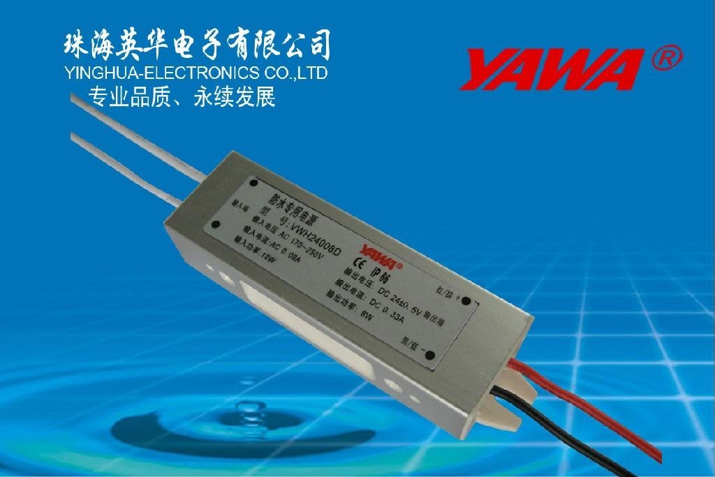5-8W constant voltage power supply 3