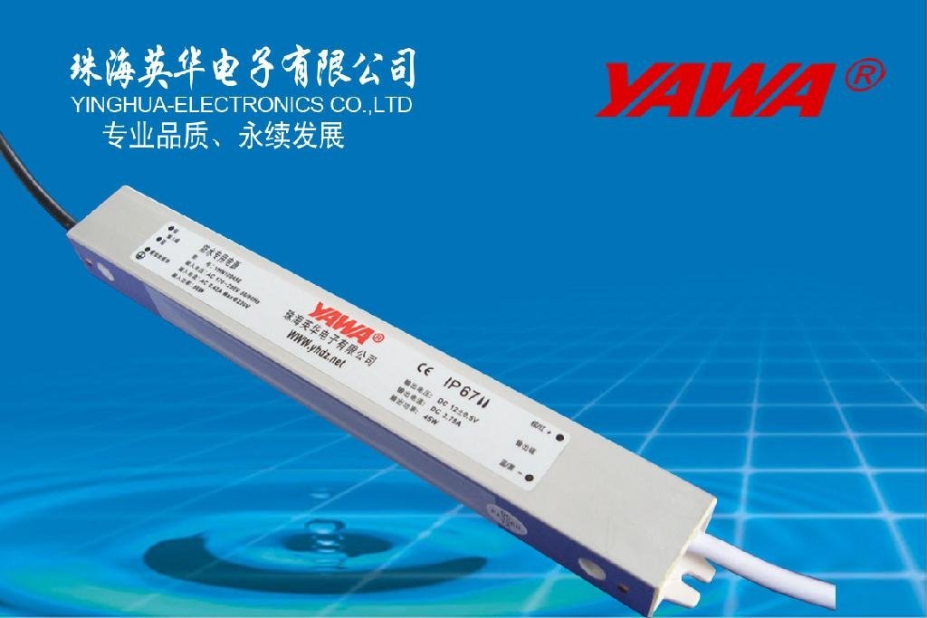 40W constant voltage waterproof power supply 2