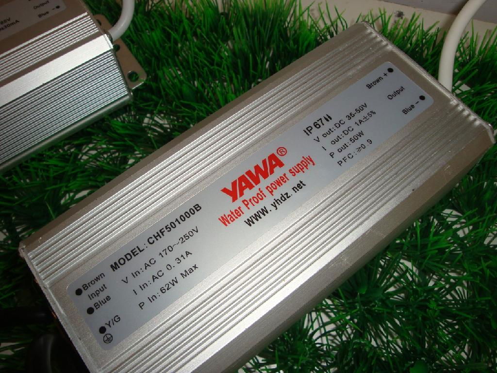 LED street light power supply